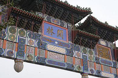 《最终幻想7：重生》